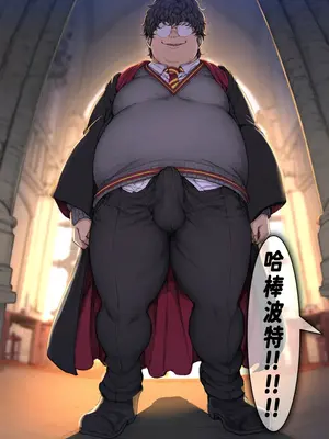 [只因你AI] 霍格沃茨性指導～馬爾有福の場合~_00007