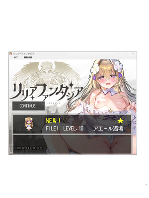 [しまじや (しまじ)] エロRPGの女主人公にTS転生したら…3章 エロトラップダンジョン編  [DL版]_0002