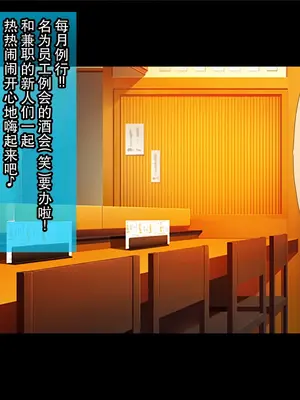 [TGA] 着衣プレイはお好きですか ／ 着衣フェチのピチピチ密着プレイ_0003