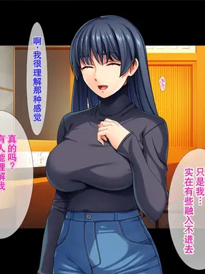 [TGA] 着衣プレイはお好きですか ／ 着衣フェチのピチピチ密着プレイ_0006