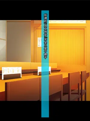 [TGA] 着衣プレイはお好きですか ／ 着衣フェチのピチピチ密着プレイ_0007