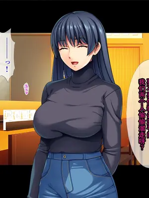 [TGA] 着衣プレイはお好きですか ／ 着衣フェチのピチピチ密着プレイ_0009
