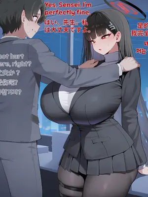 [Maybe Autumn] Rio Tsukatsuki NTR BBC (Patreon) [AI Generated]_008