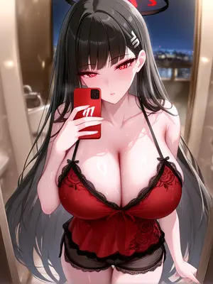 [Veriona] Tsukatsuki Rio BBC NTR Part 1 [AI Generated]