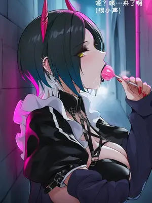 [AI小松鸟] 昏媚狂情的堕夜❤️与胡腾老婆的淫趣扮演游戏❤️p1 [AI Generated]_008