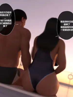 [Queltza]我们的承诺_008