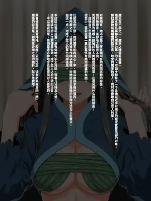 [ぶたコマ300g] びたクエ2NDおまけイラスト第16弾 - シェリアレ [hueyke个人汉化]_0004