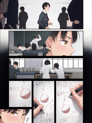 [cyclosabacane (佐波缶)] 卒業式の夜 + 電子版おまけ描き下ろし ~お風呂場編~ [廉价汉化组] [DL版][上色版}_007