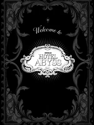 [shumoo] The Call of Abyss [鴛綺 個人漢化]_0004