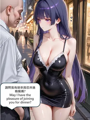 [DEX] 雷电芽衣-催眠女友-1_003