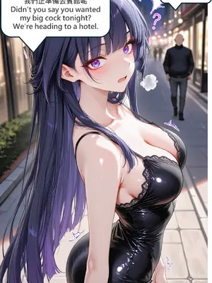 [DEX] 雷电芽衣-催眠女友-1_010