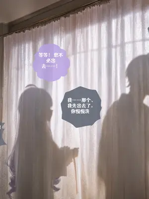 [Holo AI] Vivian Banshee Love Life [AI Generated]_006_1_1