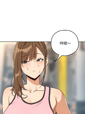 下班後的秘密關係 77-78話 [無修正]_77_02