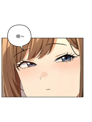 下班後的秘密關係 77-78話 [無修正]_77_10