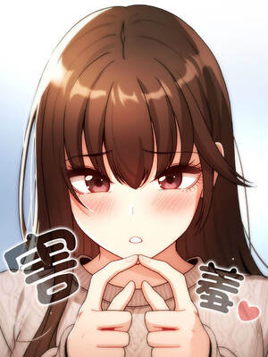疫情期間的家教生活 80-81話 [無修正]_80_06