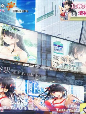 [くりーむがろん] 僕を肉バイブにしているのは1000年に1人のアイドルでした[AI翻译]_003
