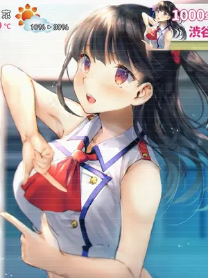 [くりーむがろん] 僕を肉バイブにしているのは1000年に1人のアイドルでした[AI翻译]_004