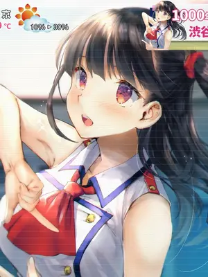 [くりーむがろん] 僕を肉バイブにしているのは1000年に1人のアイドルでした[AI翻译]_005