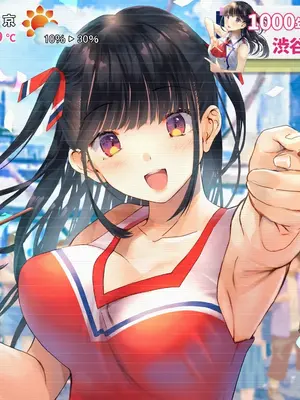[くりーむがろん] 僕を肉バイブにしているのは1000年に1人のアイドルでした[AI翻译]_006