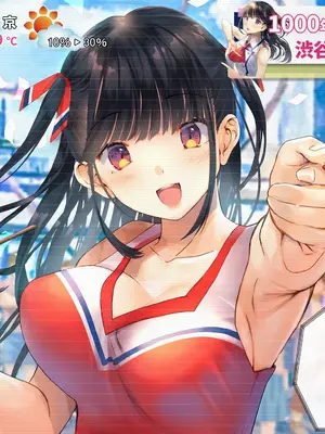 [くりーむがろん] 僕を肉バイブにしているのは1000年に1人のアイドルでした[AI翻译]_007