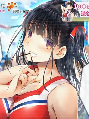 [くりーむがろん] 僕を肉バイブにしているのは1000年に1人のアイドルでした[AI翻译]_008