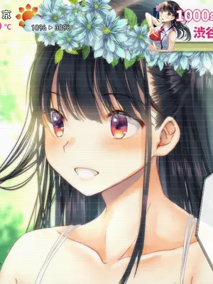 [くりーむがろん] 僕を肉バイブにしているのは1000年に1人のアイドルでした[AI翻译]_010