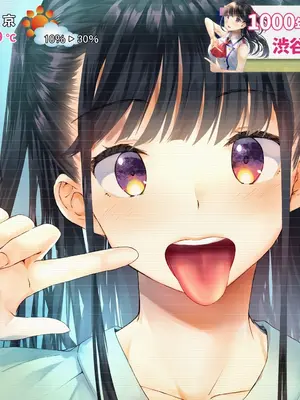 [くりーむがろん] 僕を肉バイブにしているのは1000年に1人のアイドルでした[AI翻译]_011