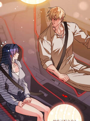 Not Sober 22話 [無修正]_22_01
