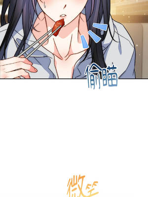 Not Sober 22話 [無修正]_22_04