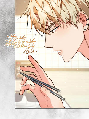 Not Sober 22話 [無修正]_22_06