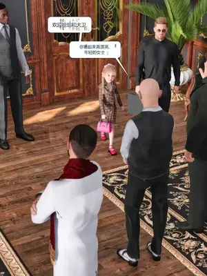 [Seven Gromwoid] HARPER visits the international club_005