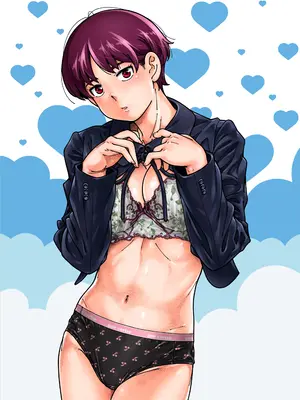 [ケンソウオガワ (フクダーダ)] ハツイキ～イブのP活～ 前編