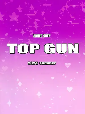 (C104) [TOPGUN (プリプリJET)] 極楽蝶 伍ノ型 (鬼滅の刃) [廉价汉化组]_0002
