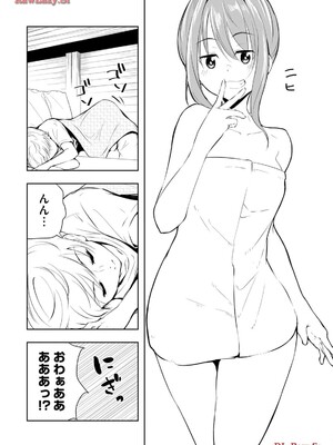 [龍大和] 俺の女優が一番淫ら 第05巻_0008