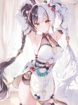 [Stormia] Dialyn&nbsp;&nbsp; ZZZ&nbsp;&nbsp; 140p [AI Generated]