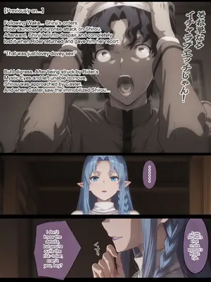[SubscribeStar] Kagura Collection 2026.08 [95514474] [AI Generated]_002