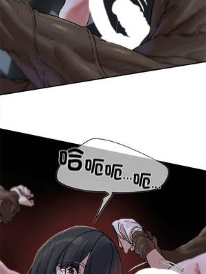 危險同學會 136-137話_136_07