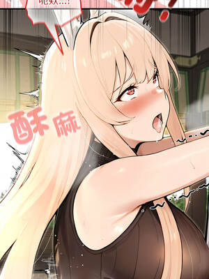 異世界騎士團長 87-88話_87_08