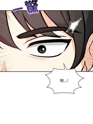 大學女生宿舍的祕密 38-39話_38_04