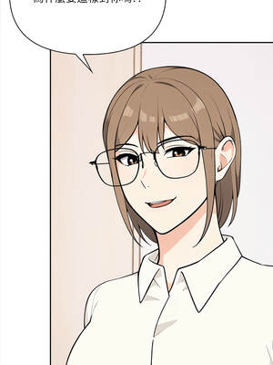 大學女生宿舍的祕密 38-39話_38_09