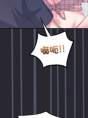 窺探未來的代價 11-12話_11_12