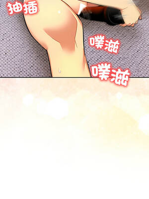 高薪兼職的代價 12-13話_12_12