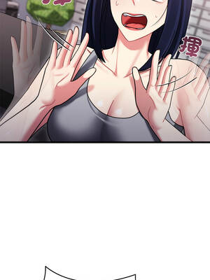 唬爛也沒關係 10-11話_10_04