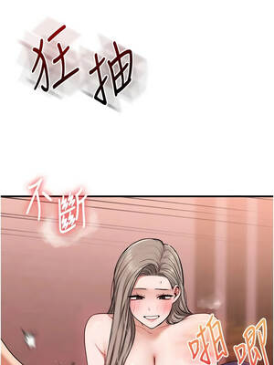 玩轉學姊 127-128話[完結]_127_06