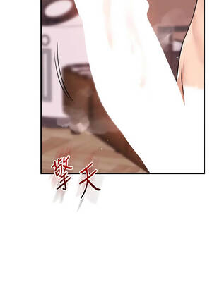 玩轉學姊 127-128話[完結]_127_10