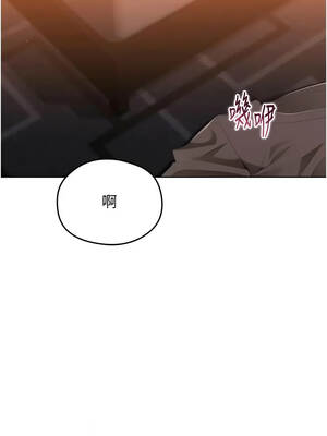 Set up!排球少女 116-117話_116_02