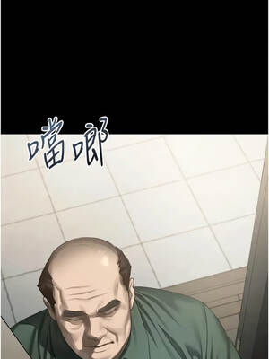 墮落物語2 73-74話_73_09