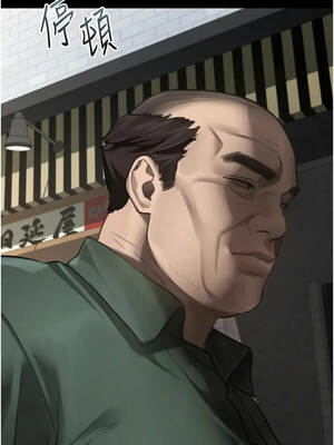 墮落物語2 73-74話_73_11
