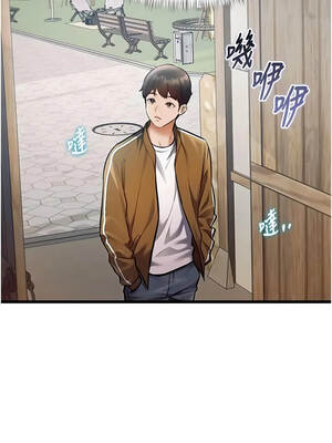特色新視界 58-59話_58_02