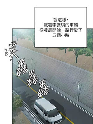 守護妳 51-52話_51_11